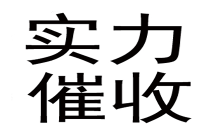 信用卡逾期20000元，三个月后面临牢狱之灾？